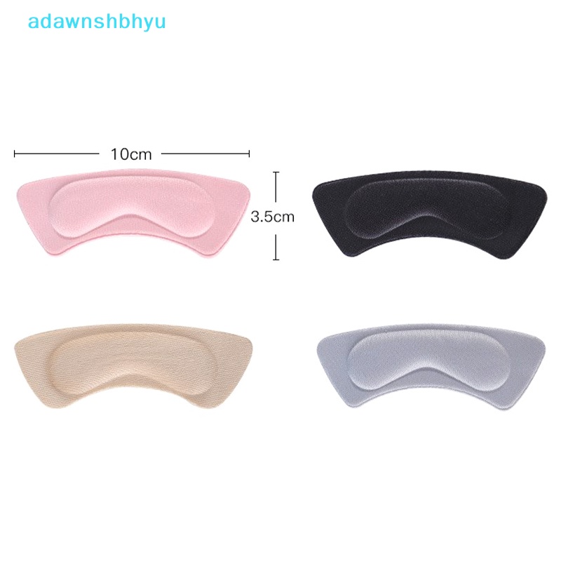 Set 2 Cặp Miếng Lót Giày Cao Gót Chống Trượt Dễ Điều Chỉnh