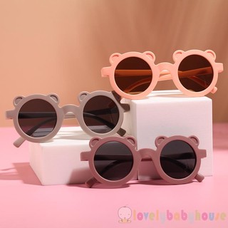 Kính Mát Gọng Tròn Chống Tia Cực Tím Màu Sắc Ngọt Ngào Thời Trang Mùa Hè Cho Bé
