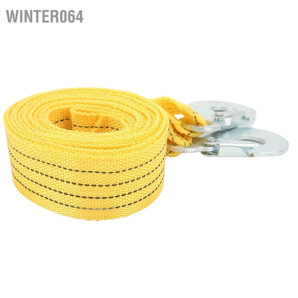Winter064 Dây đai kéo ô tô 4m 3T có móc Thép Polypropylene cường độ cao cho xe tải rơ moóc khẩn cấp
