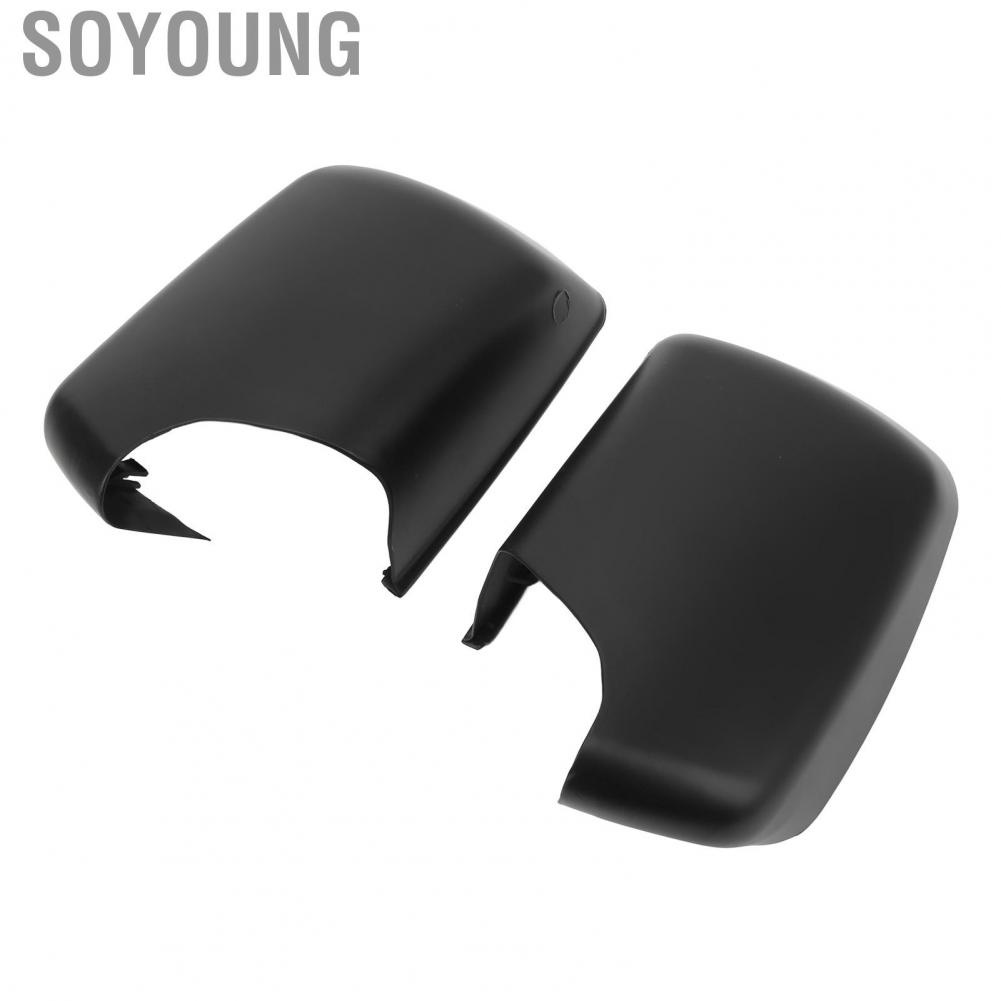 Soyoung Vehicle Rearview Mirror Cover Trim  Long Service Life Side Moulding Stable Structure Scratch Resistant 51168254903 Direct Replacement for Car