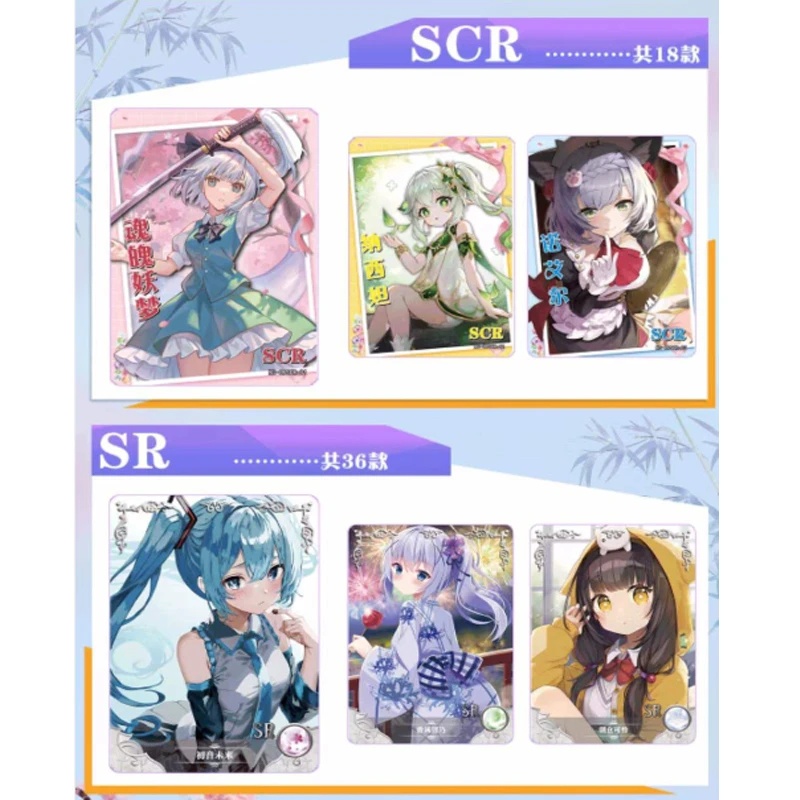 New goddess story card game sở thích thẻ quà tặng đồ chơi trên bàn