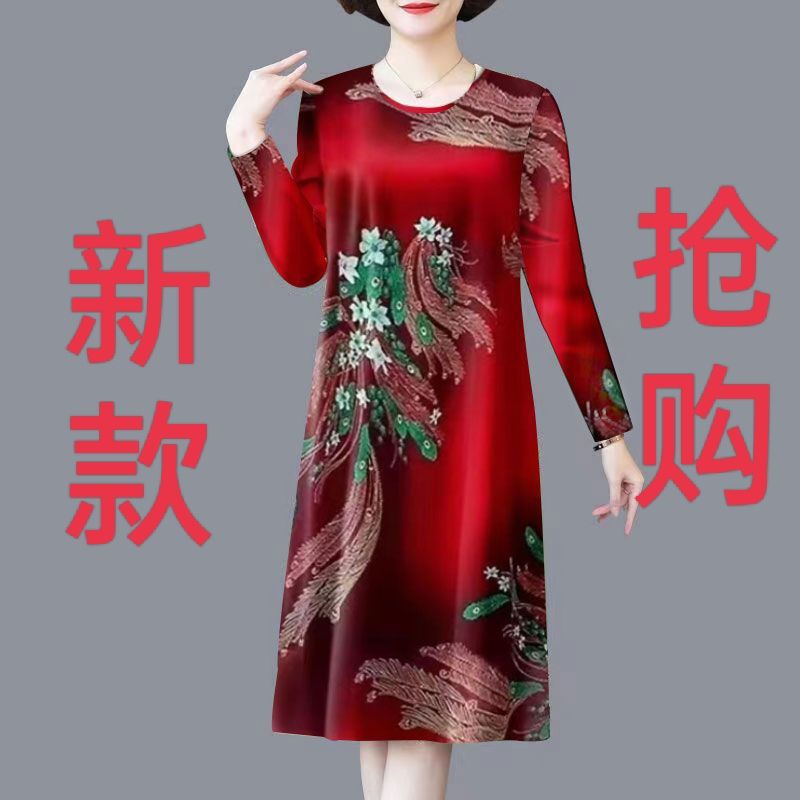 Đầm Dáng Rộng Tay Dài In Họa Tiết Thời Trang Xuân Thu 2023 Kích Thước Lớn Cho Phụ Nữ Trung Niên