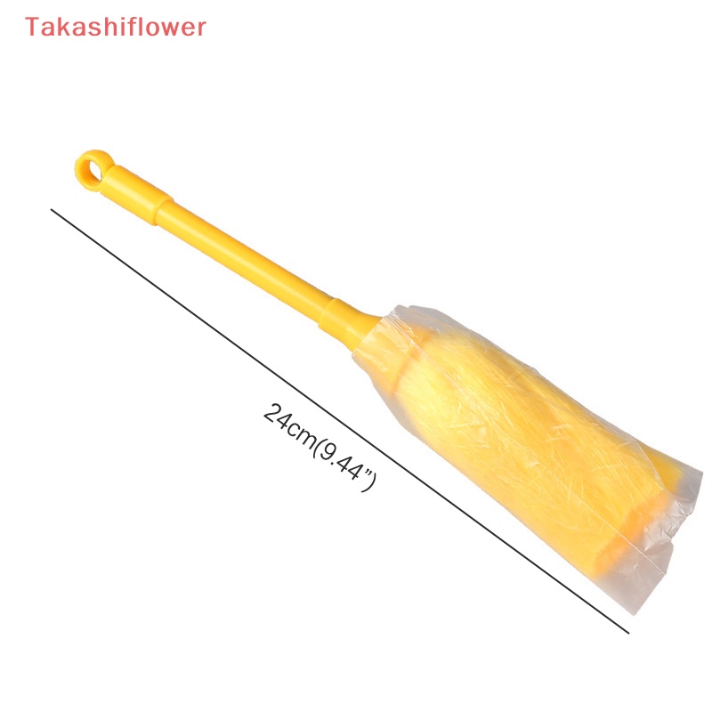 Chổi Quét Bụi Chống Tĩnh Điện Tiện Dụng Cho Gia Đình