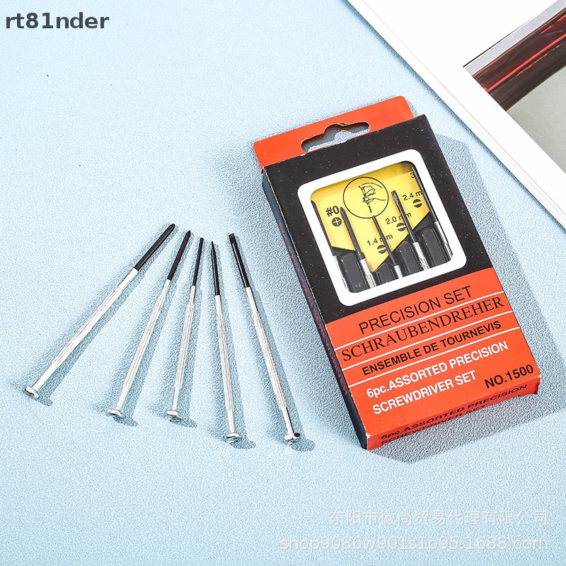 Bộ 6 Tua Vít Nhỏ Có Rãnh Dùng Sửa Chữa Đồng Hồ Đeo Tay / Mắt Kính