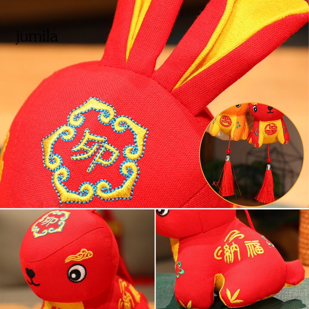 Thỏ Nhồi Bông Đồ Chơi Đáng Yêu Dành Cho Trẻ 2023