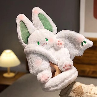Thỏ Nhồi Bông Dễ Thương 35cm