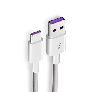 Type-C Data Cable For Huawei Super Fast Charge 5A Data Cable Type-C Charging