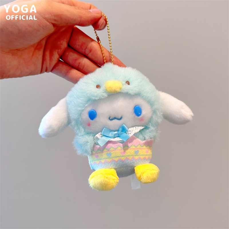 Móc Khóa Hình Cinnamoroll Mymelody Kuromi Nhồi Bông Dễ Thương