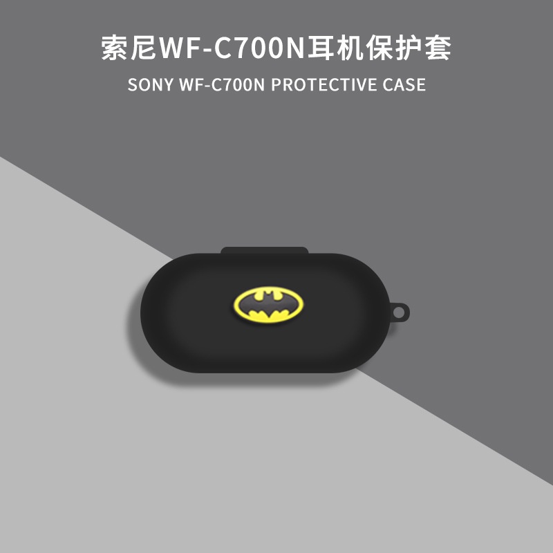 Vỏ Bảo Vệ Hộp Sạc Tai Nghe Sony WF-C700 Bằng Silicon Họa Tiết Hoạt Hình Dễ Thương