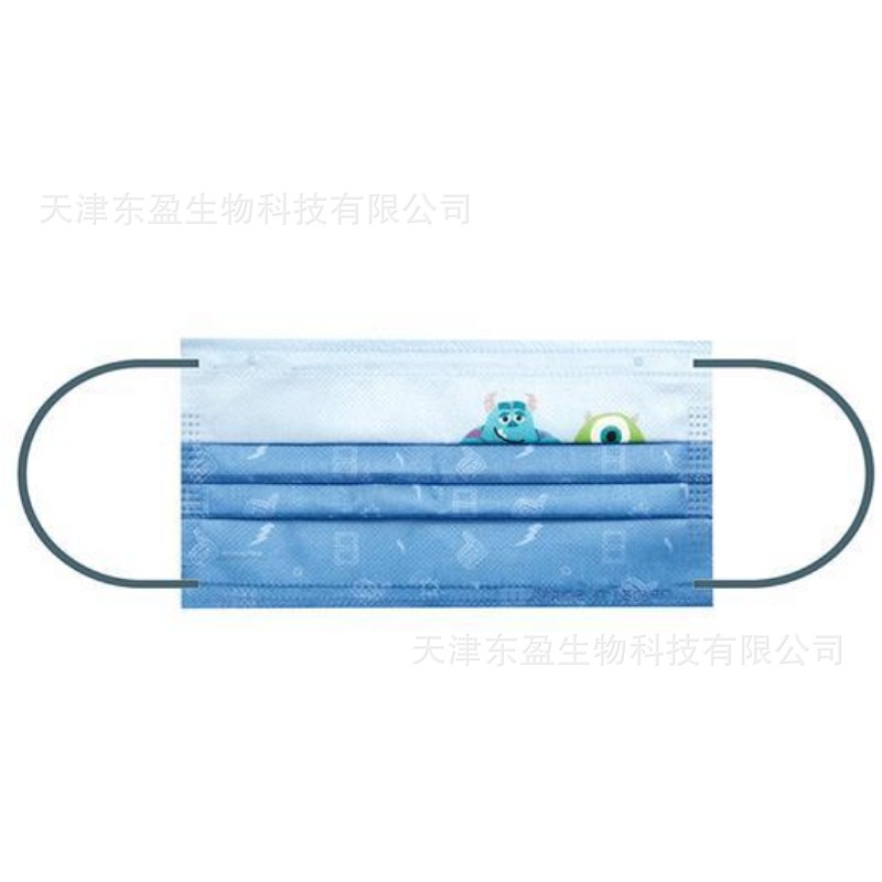 Mặt Nạ Bảo Vệ Phong Cách Nhân Vật Sullivan Pixar Toy Story