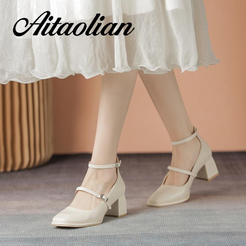 Giày Cao Gót 5Cm Da Mềm Mũi Vuông Phối Dây Mỏng Kiểu Retro Thời Trang Cho Nữ