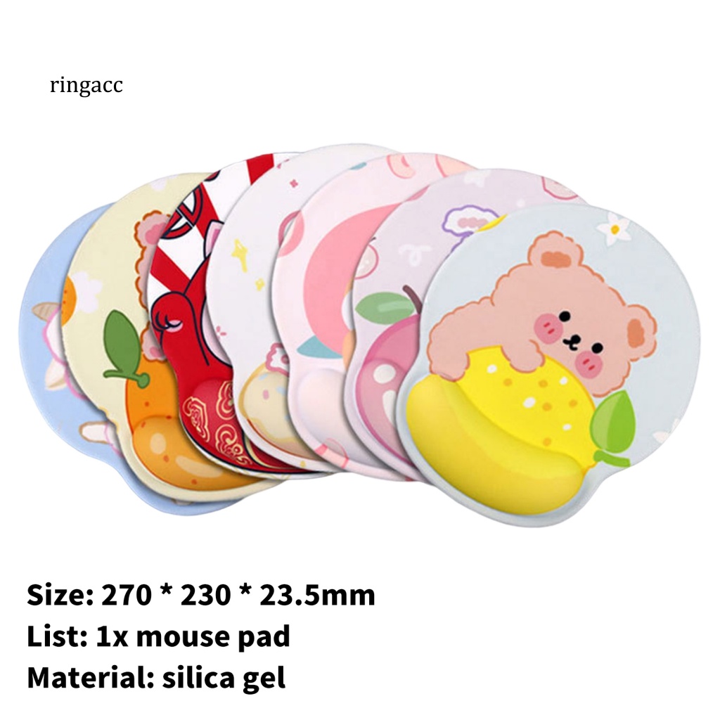 Tấm Lót Chuột RGA Siêu Mềm Chống Trượt In Họa Tiết Chó Đào Dễ Thương Tiện Dụng Cho Gia Đình / Văn Phòng