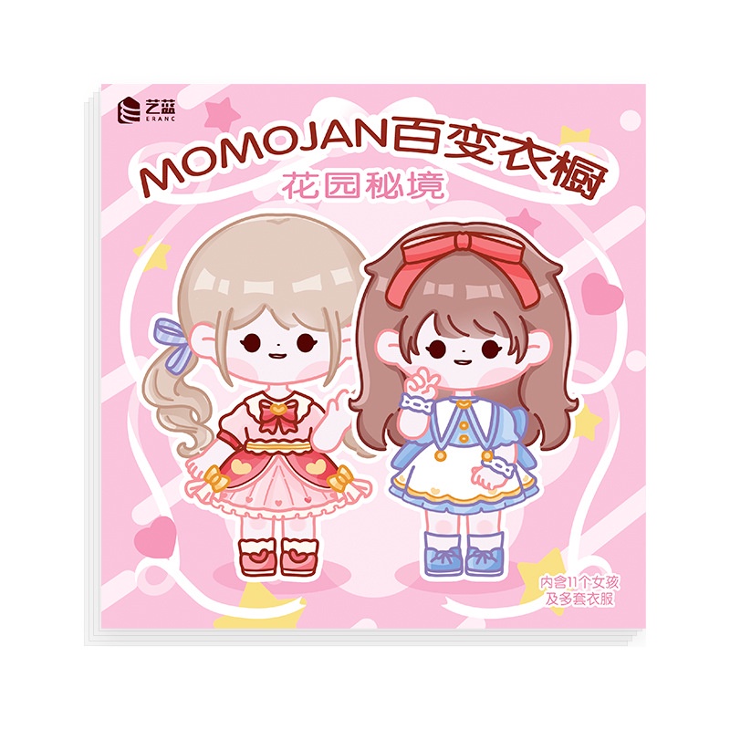 Sticker Dán Trang Trí Hình Công Chúa Momo Dễ Thương