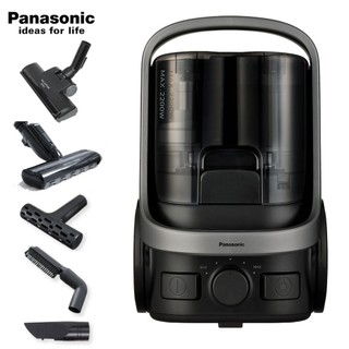 Máy hút bụi Panasonic MC-CL609HN49 - Giadung_Smart