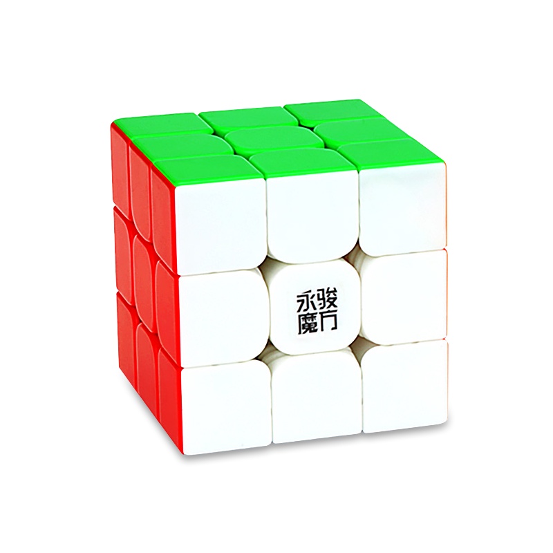 Yj Zhilong Mini 3x3 Magnetic 50mm Speed Cube Professional Yongjun Zhilong 3x3x3 M Cubo Magico Toys Puzzle