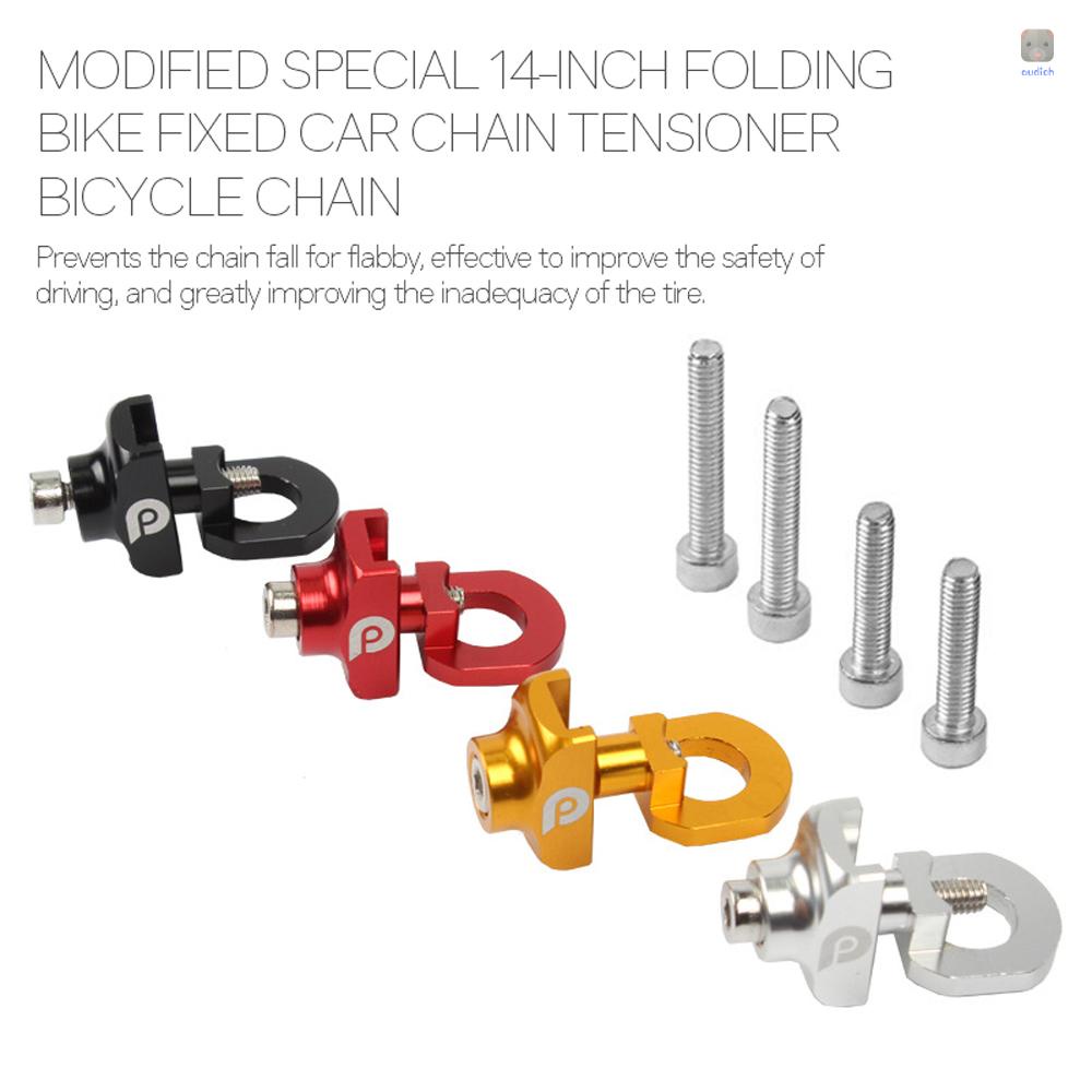 Dụng Cụ Điều Chỉnh Xích Xe Đạp / Xe Hơi 14 inch Chuyên Dụng