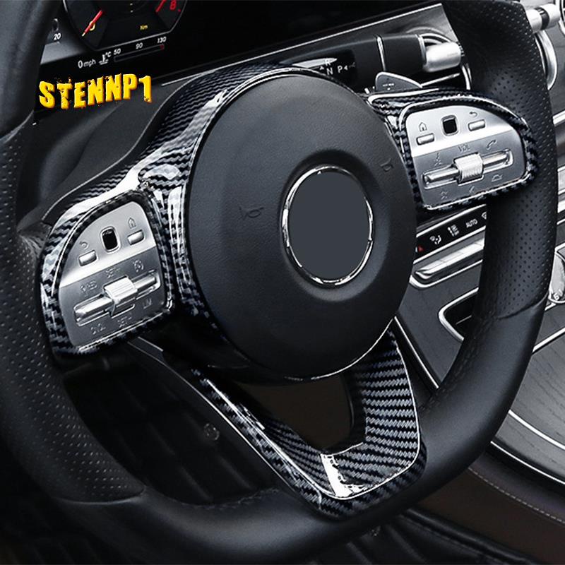 2pcs Ô tô Nút vô lăng Khung nhãn dán cho Benz W177 W205 W213 Phiên bản thể thao 2019-2020