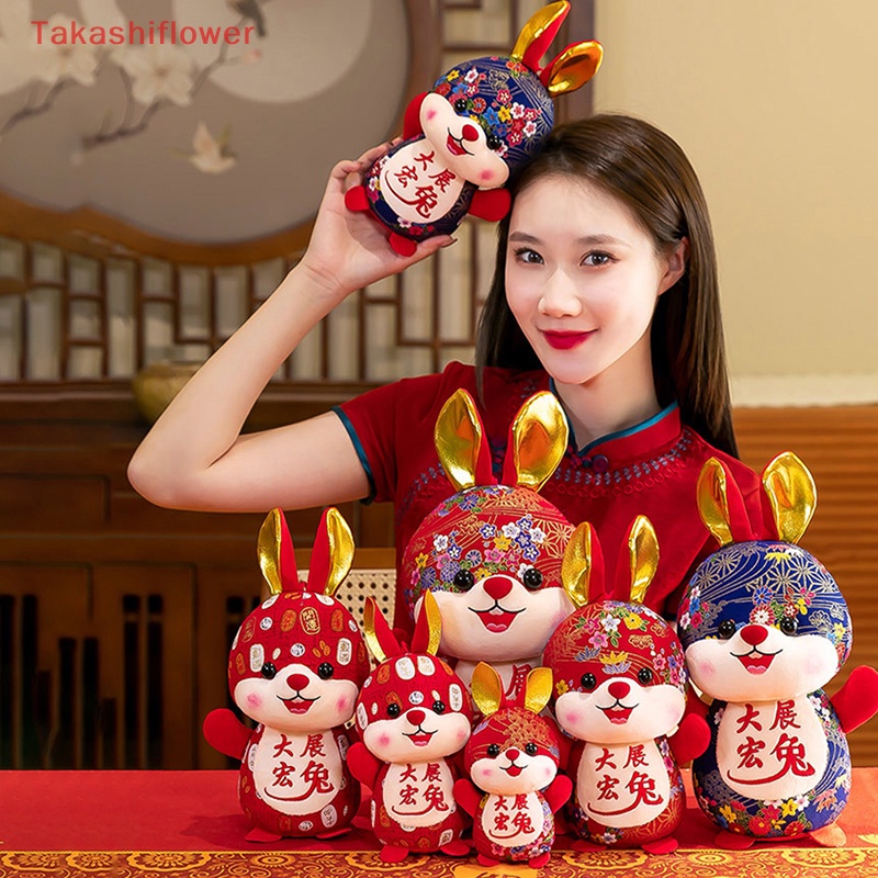 Thỏ Nhồi Bông 12 / 15cm Xinh Xắn Theo Phong Cách Hoạt Hình 2023
