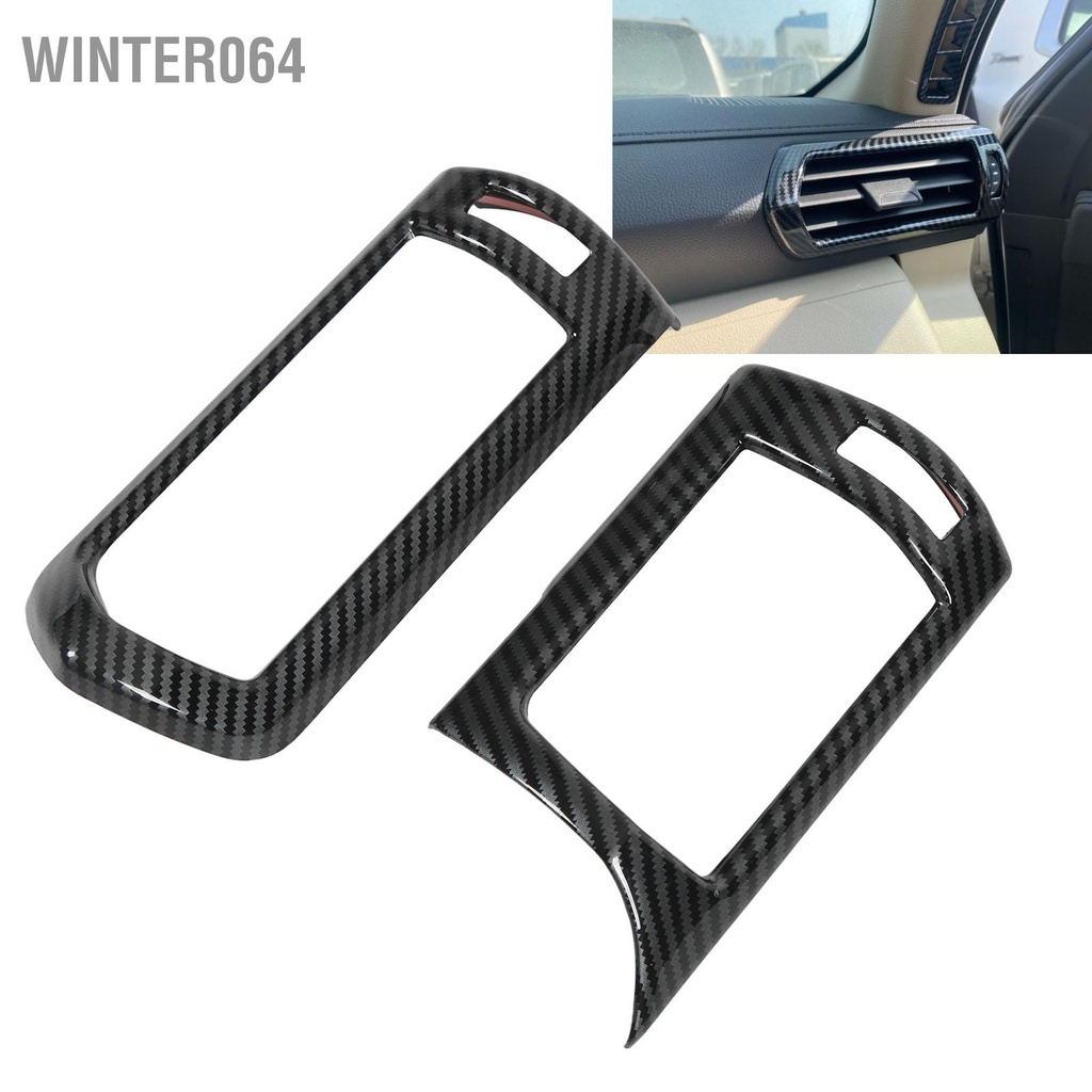 Winter064 2 Chiếc Điều Hòa Thông Hơi Ổ Cắm Viền Bao Da Sợi Carbon Trang Trí Nội Thất Phụ Kiện Cho Land Cruiser Lc300 2023