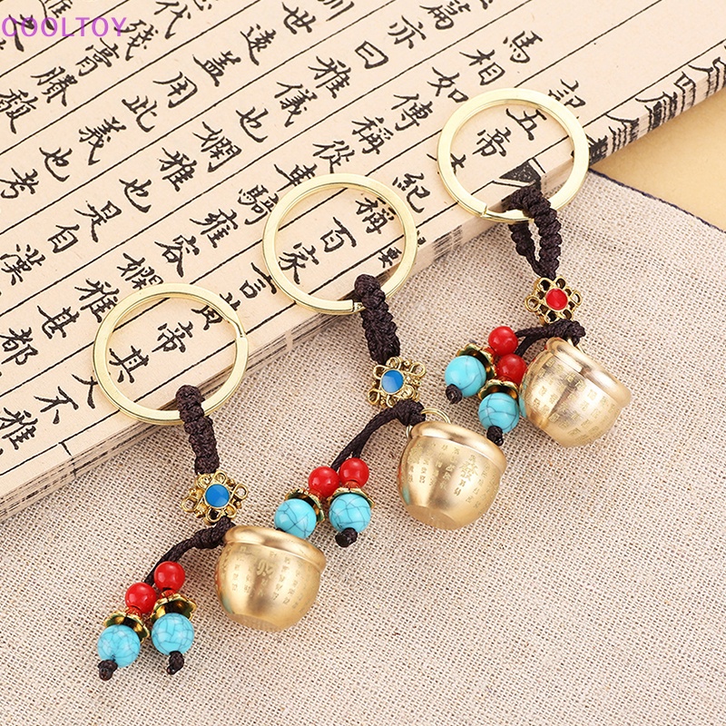 Móc Chìa Khóa Bằng Đồng Thau May Mắn Phong Thủy Cổ Điển