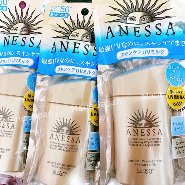Kem Chống Nắng Nhật SPF50+ 60ml Bảo Vệ Da Khỏi Tia UV