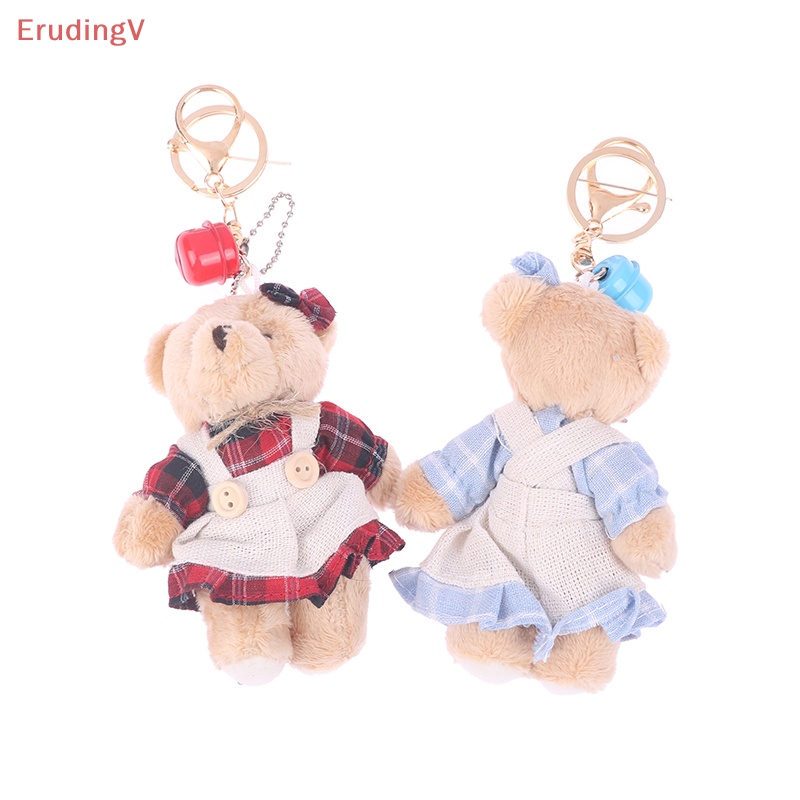 [ErudingV] Móc Khóa Cặp Đôi Vải Lanh Hình Thỏ Phong Cách Đồng Quê Dễ Thương