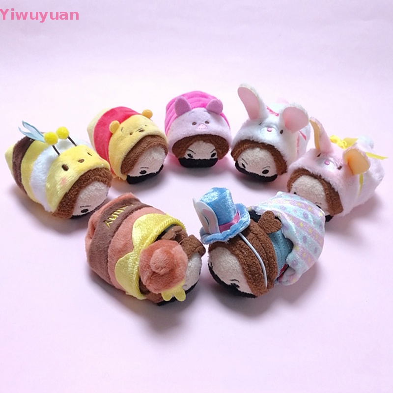 < Yiwuyuan > Tsum Quần Áo Búp Bê Hoạt Hình Thỏ Gấu Pooh Thỏ Phục Sinh Nhồi Bông Đồ Chơi Quà Tặng Trẻ Em Mới