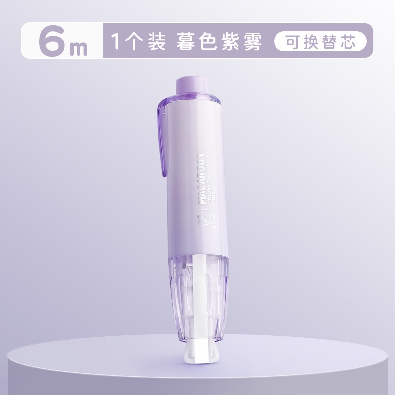 Bút xóa băng kéo 6m dạng film cao cấp DUDU - Kích thước 6mx5mm - Trắng/Đỏ/Xanh dương/Xanh lá