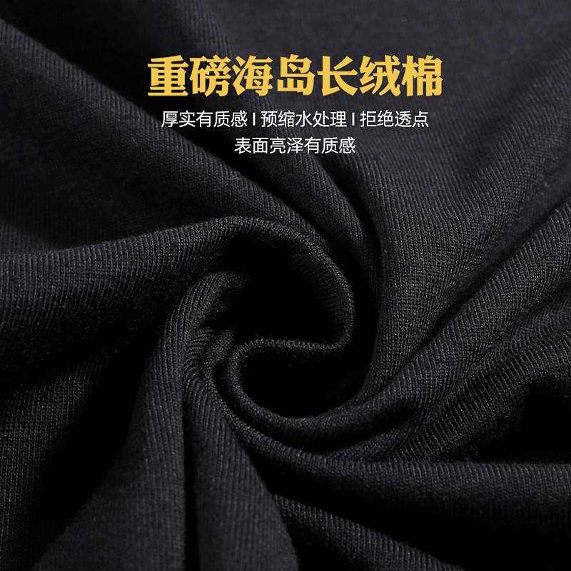 American Cartoon Printed 100T Shirt Cotton Short Sleeve Men's Summer Loose Oversize T-shirt Hong Kong Style All-Matching Half Sleeve rs9U