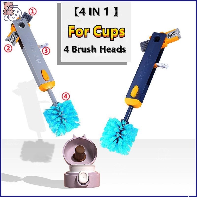 Cọ Vệ Sinh Bình Nước Đa Năng 4 Trong 1 Tiện Lợi