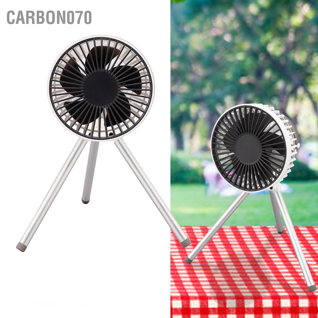 Carbon070 Quạt Cắm Trại Thông Minh 3 Tốc Độ Gió Sạc USB Nhỏ Có Chân Máy Dành Cho Dã Ngoại Ngoài Trời