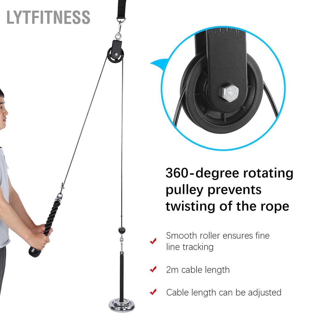 LYTFitness Hệ thống ròng rọc phòng tập thể dục Tự làm Máy nâng tải Cơ tam đầu Bộ dụng cụ luyện cơ bắp