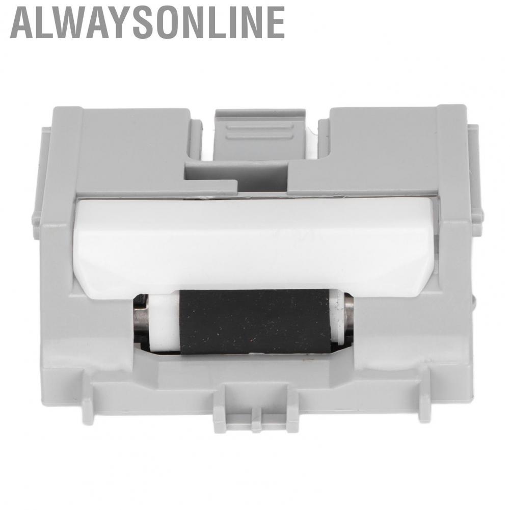 Alwaysonline Printer Pick Up Roller RM2‑5745‑000 Pickup For M506 402 426