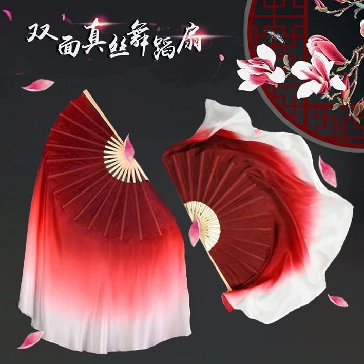 Dmo-Quạt Lụa Cầm Tay Màu Gradient Phong Cách vintage