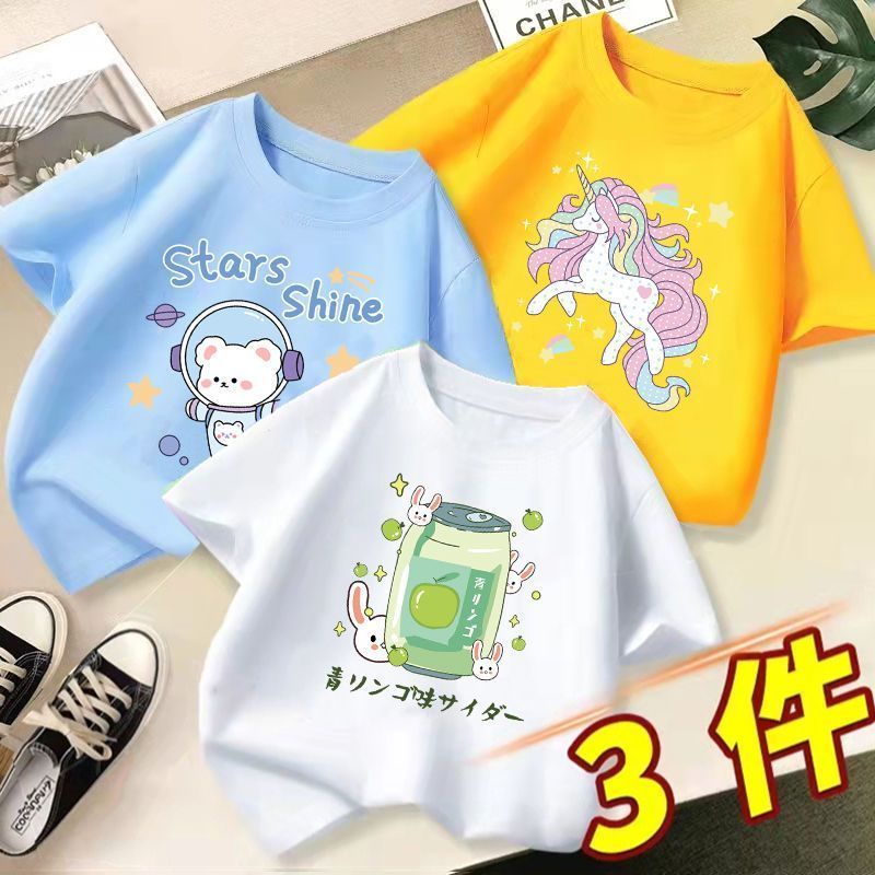 Áo Thun Cotton Tay Ngắn Phong Cách Thời Trang Mới Cho Bé Gái YOQ4