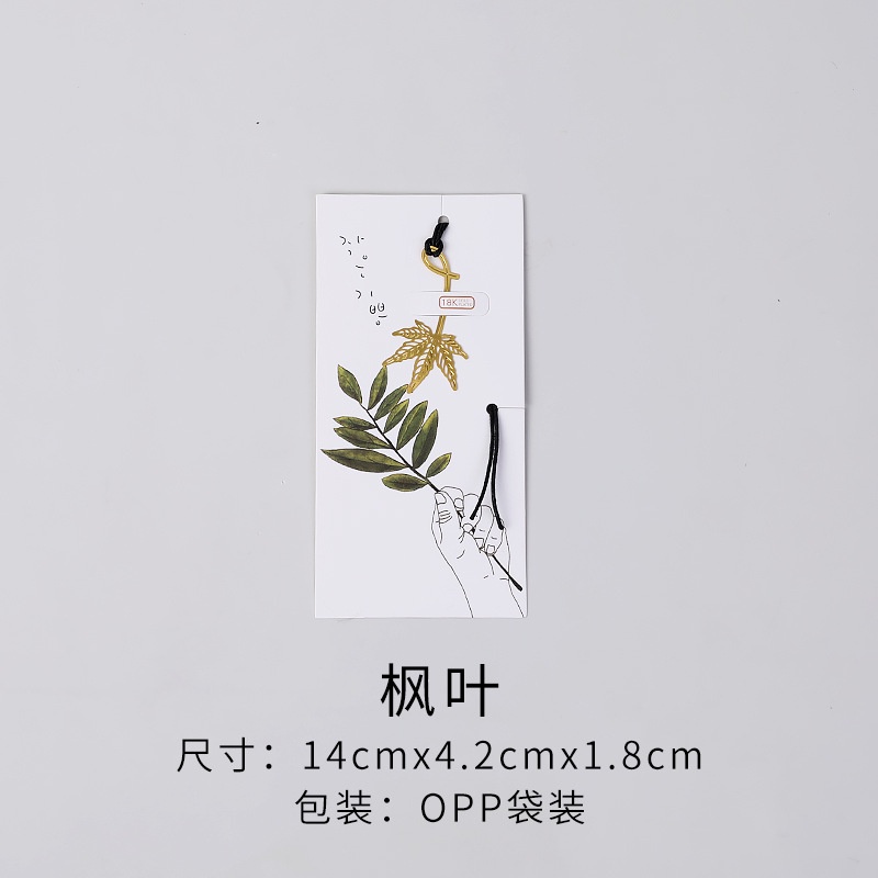 Bookmark Hình Cỏ Bốn Lá Bằng Kim Loại Sáng Tạo Và Tươi Mới Thanh Lịch Và Hàn Quốc