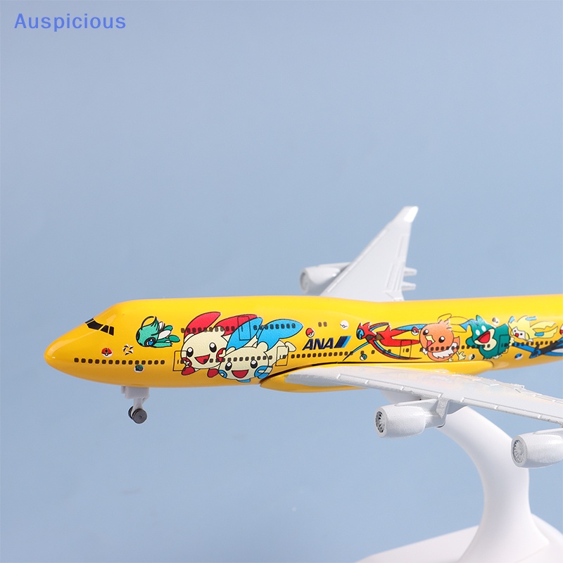 Mô Hình Máy Bay B747 Bằng Hợp Kim Nhôm 20cm