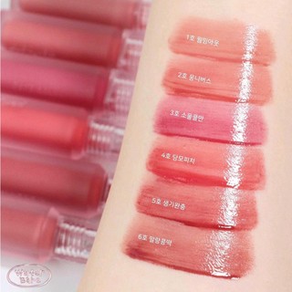 Son bóng Peripera Water Bare Tint