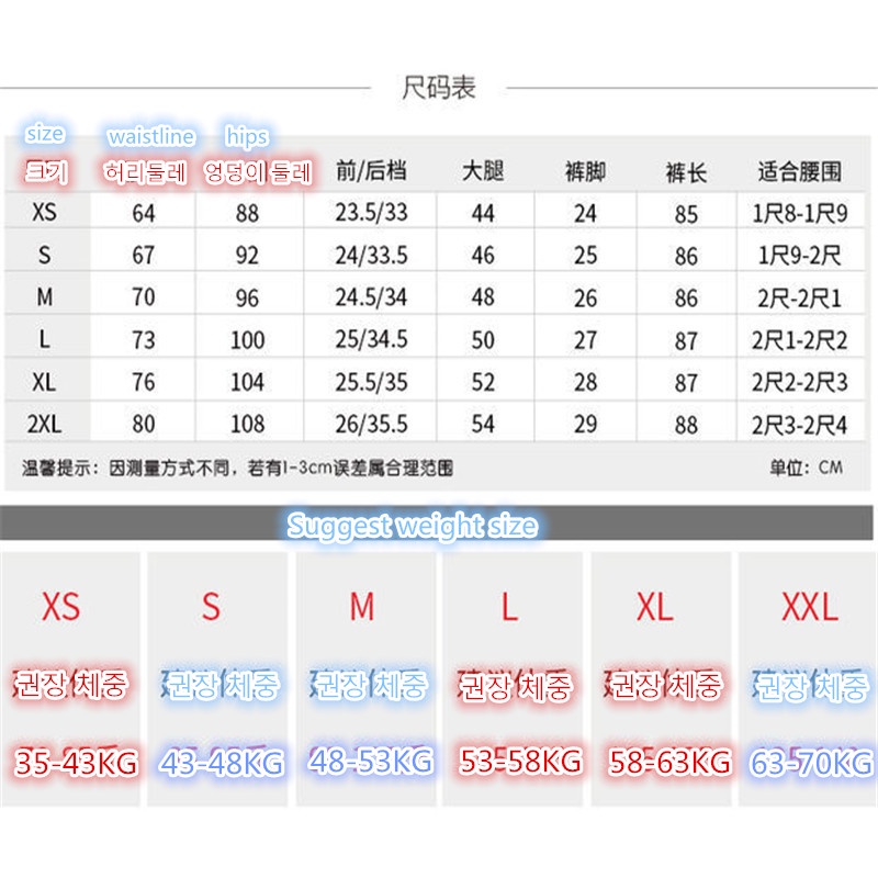 Quần Thể Thao Đánh Golf / Tennis Phong Cách Mới 2023 Cho Nữ