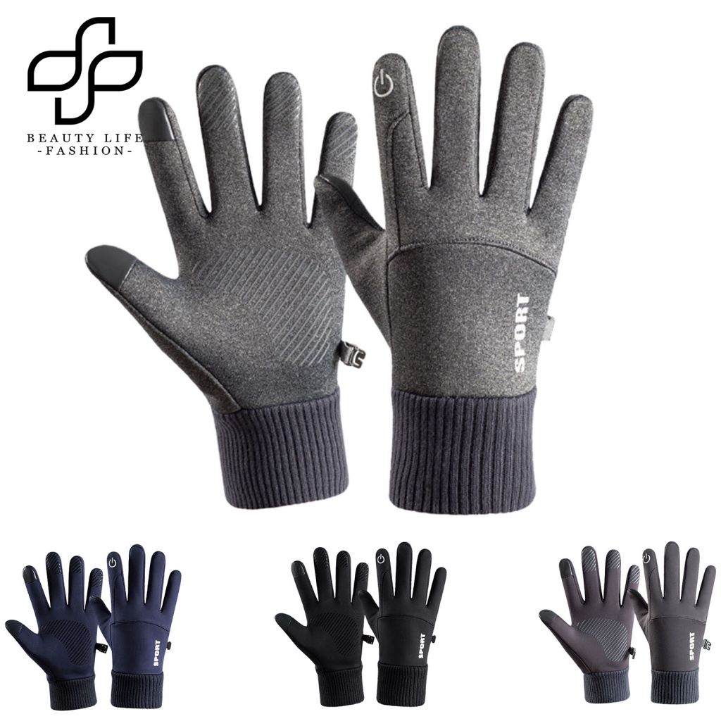 1 Đôi Găng Tay Trượt Tuyết Giữ Ấm Chống Trượt Chống Thấm Nước Chống Mồ Hôi Dùng Được Màn Hình Cảm Ứng