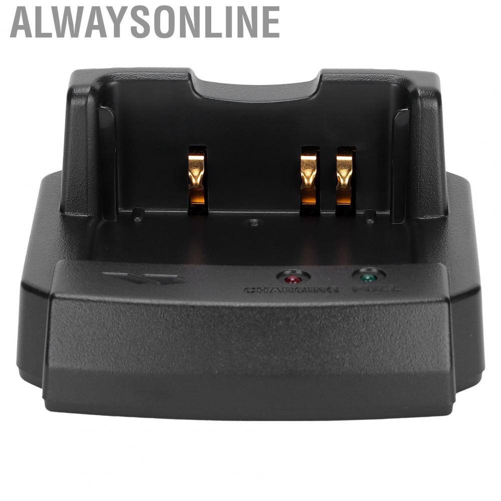 Alwaysonline Rapid  DC 12-16V Charging Station Quick Charge Easy Operation for YEASU VX‑8GR VX‑8DR FT‑1DR FT‑1XDR FT‑2DR