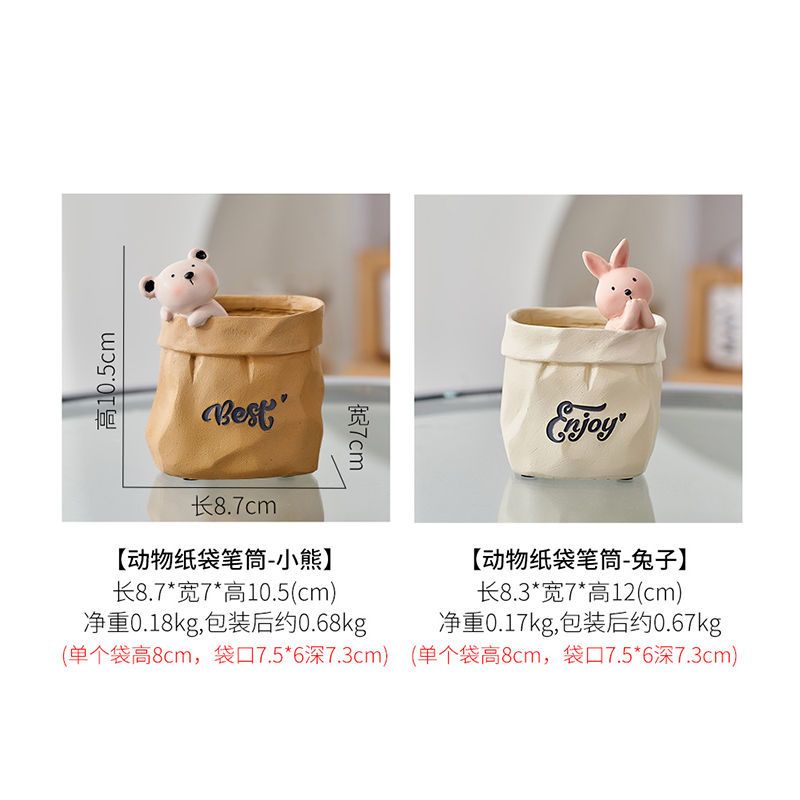 Ống Đựng Bút Để Bàn Hình Động Vật Dễ Thương Sáng Tạo Trang Trí Văn Phòng / Học Sinh Giá Đỡ