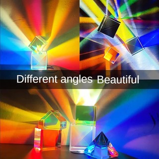 Conopery Magic Prism Cube Toy Prism Prism Sun Catcher X-Cube Dichroic Cube