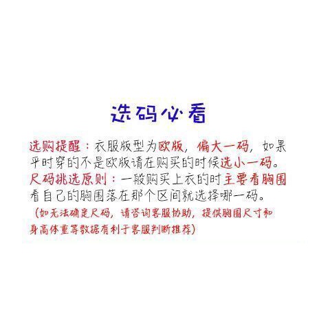 Áo Ba Lỗ Cotton Dáng Rộng In Hình Rồng Hổ / Hoa Màu Be Nhạt Thời Trang Mùa Hè Cho Nam [Hàng Có Sẵn
