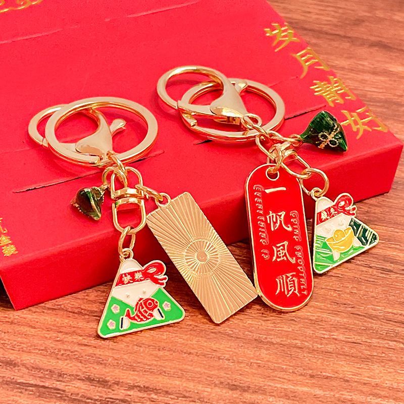 Móc Khóa Kim Loại Zongzi Hình Rồng Hoạt Hình Sáng Tạo Dễ Thương