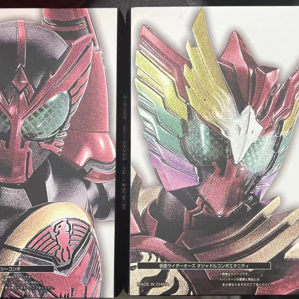 Mô Hình Nhân Vật Kamen Rider Oz Three Egg ooo Eternal Bird