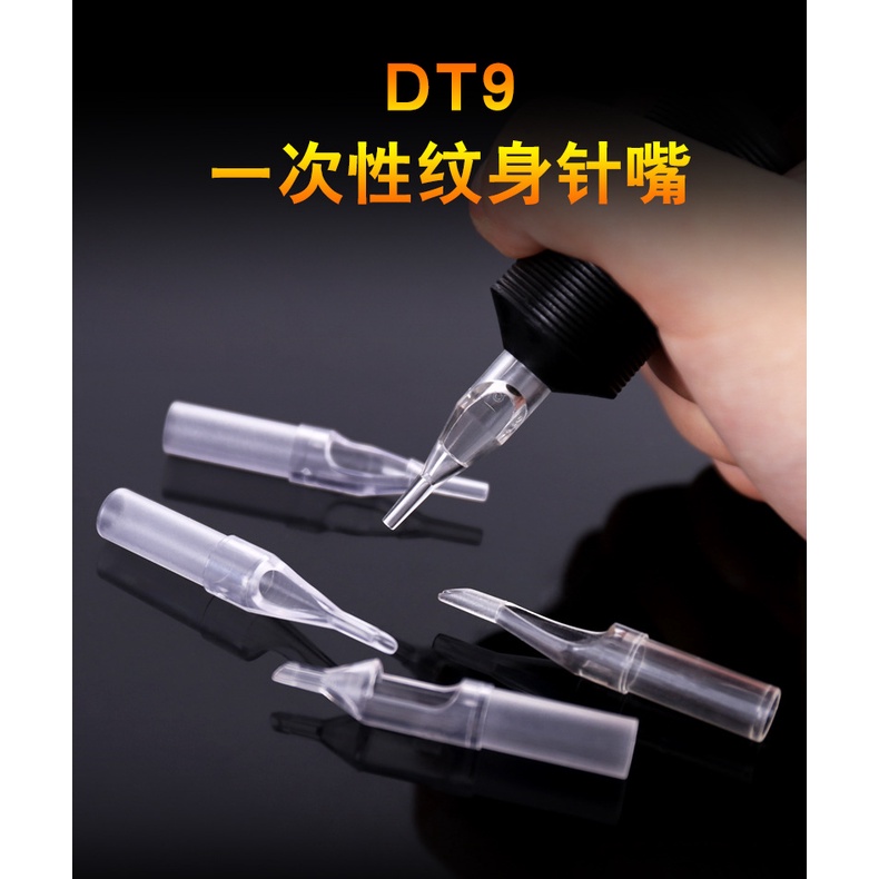 Đầu Phun Xăm Trong Suốt Hình Chim Màu Đen 100% Hàng Mới