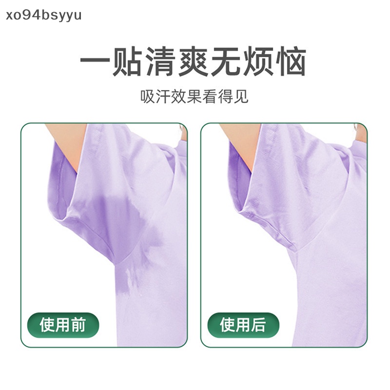 Set 10 Miếng Dán Thấm Mồ Hôi Vùng Da Dưới Cánh Tay Xo94Bsyu