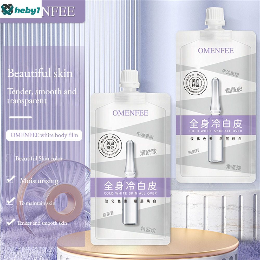 Omenfee Whitening Body Film Whole Body Cold White Skin Body Care Cream Niacinamide Body Milk Film Beauty Skin Care Products Easy To Absorb 200g heby1
