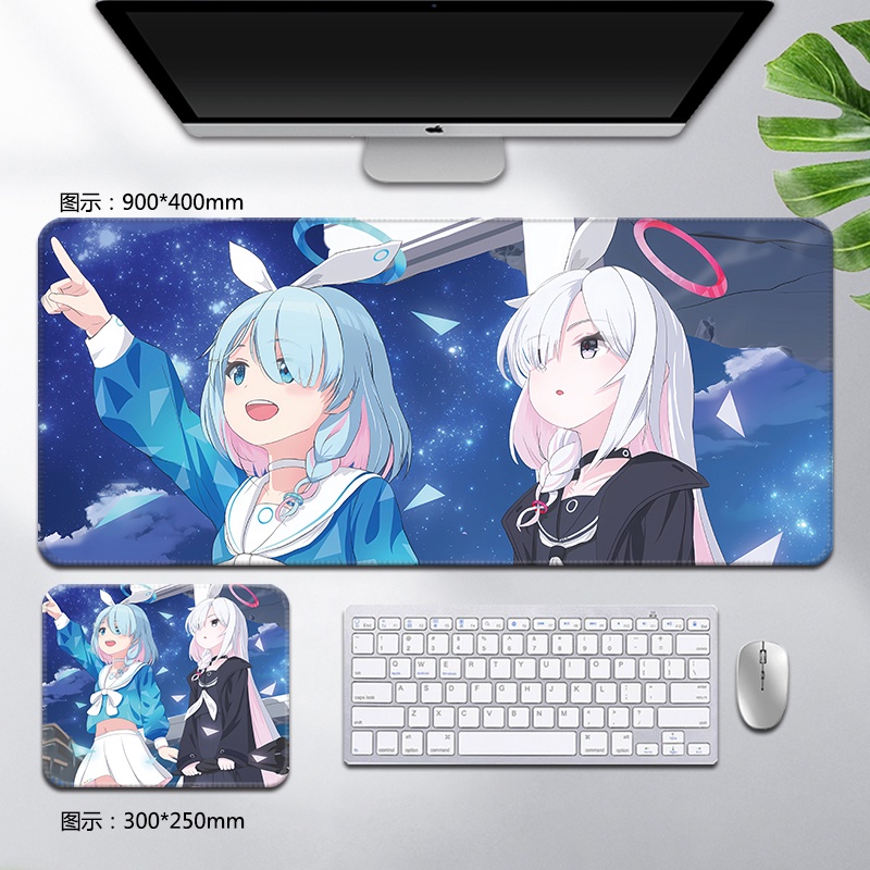 Blue Archive Caina mouse pad oversized Arona anime peripheral keyboard pad desktop pad